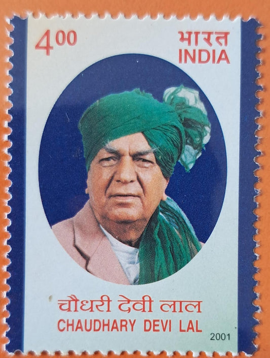 Stamp H 17  CHAUHARY DEVI LAL 2001 Mint Stamps