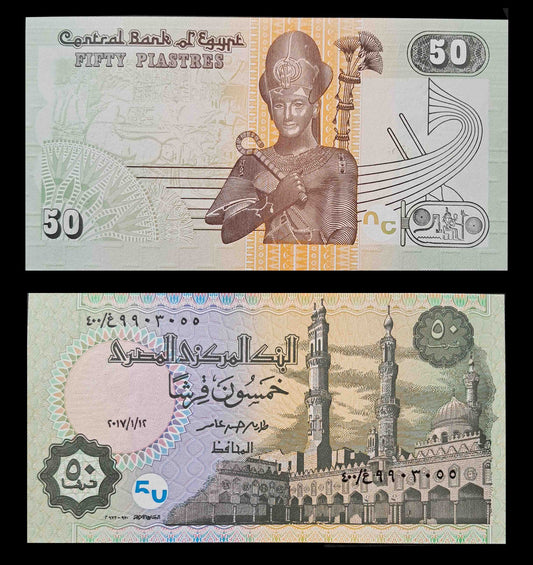 Note 11 Egypt 50 Piastres UNC