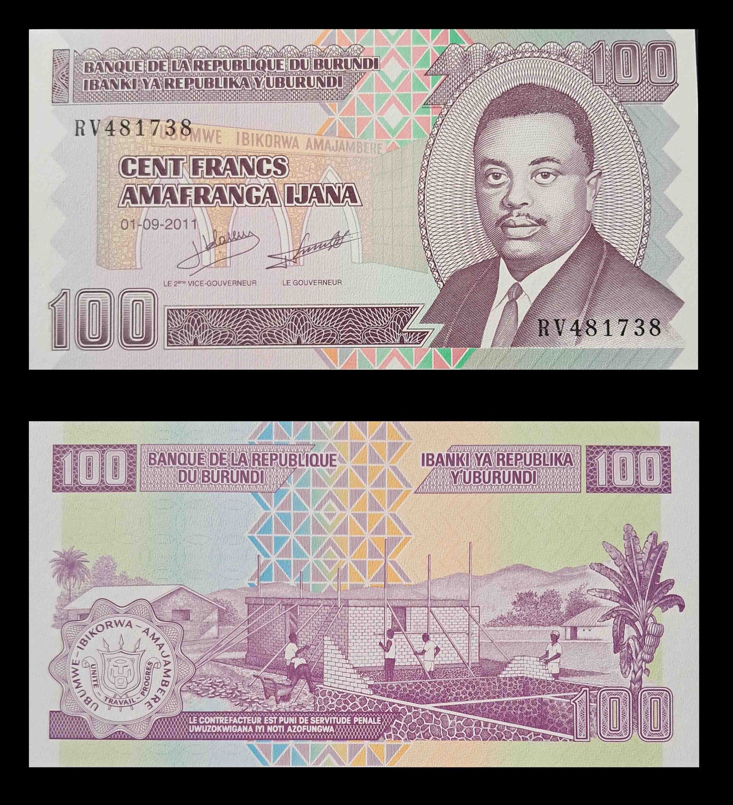 Note 14 Brundi 100 francs