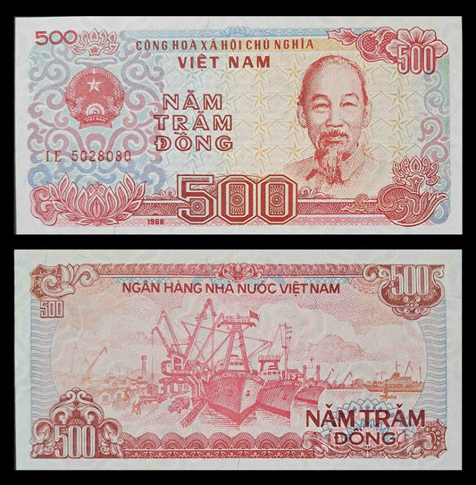 Note 17 Vietnam 500 Dong UNC