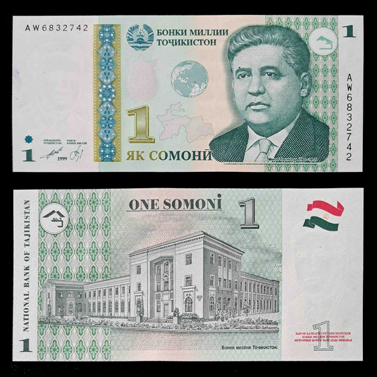 Notes 01 Tajikistan 1 somoni  1999