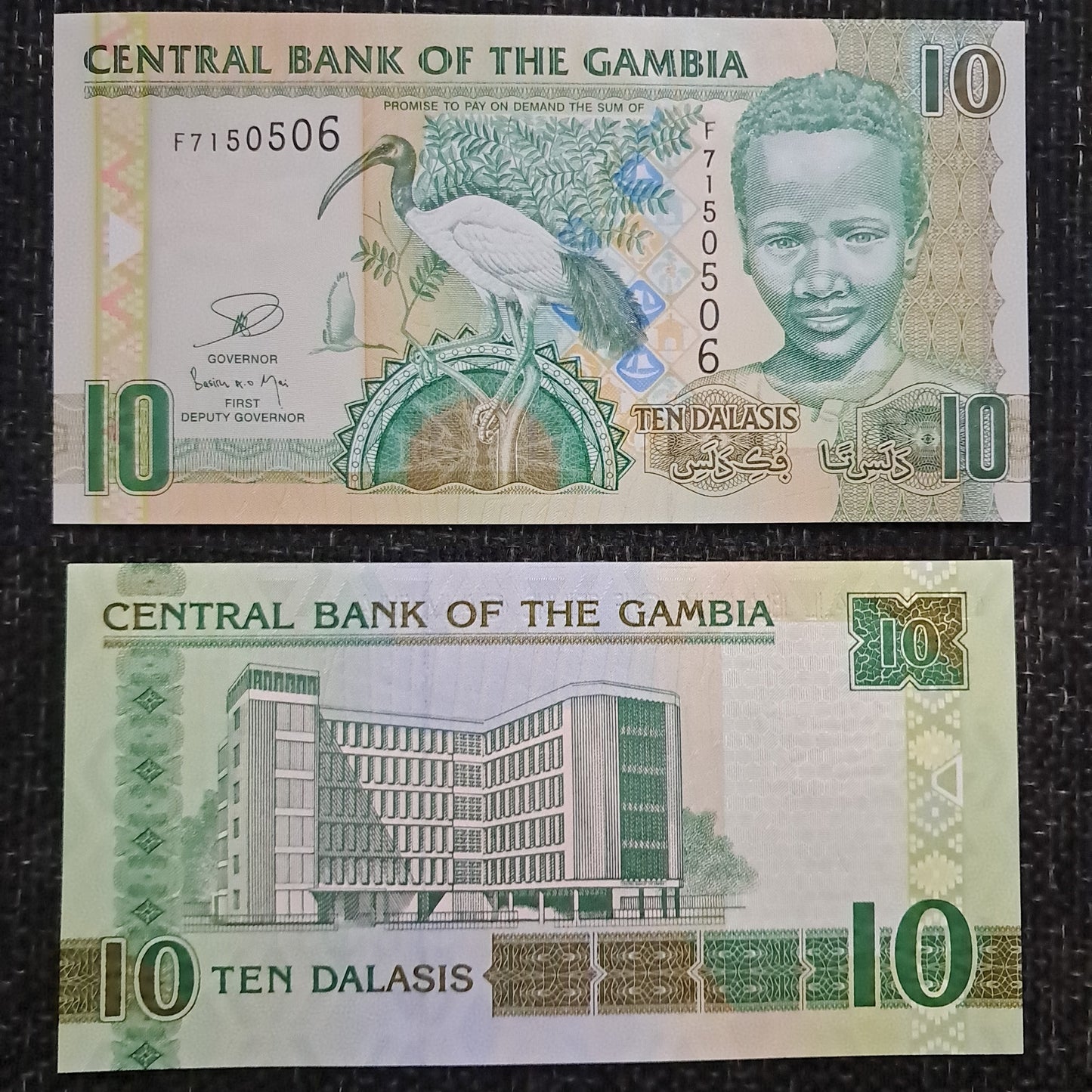 Note 359 Gambia 10 Dalasis UNC