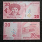 Note 362 Kyrgyzstan 20 Som UNC