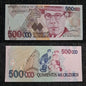 Note 373 Brazil 500 Cruzeiros Reais 1993 UNC