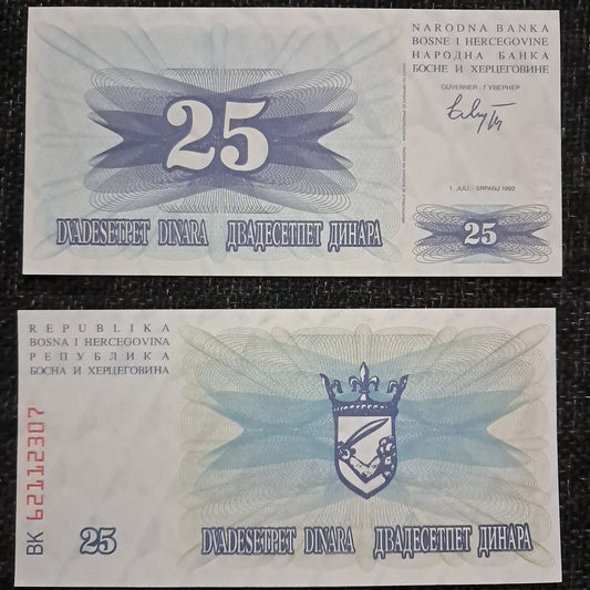 Note 394 Bosnia and Herzegovina 25 Dinars 1992