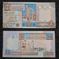 Note 395 Libya ¼ Dinar 2002 UNC