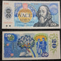 Note 412 Czechoslovakia 20 Korun 1988 VF note