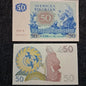 Note 430 Sweden 50 Kronor 1965-1990 VF note