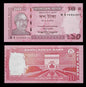 Note 21 Bangladesh 10 Taka UNC