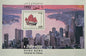 Stamp 23 Palestine - Hong Kong Returns to China , 1997 Miniature Sheet