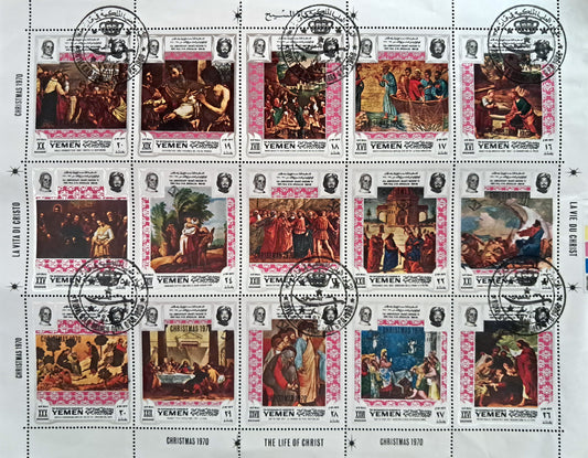 Stamp 24 Yemen 1969 The Life Of Christ Art Stamp Sheet