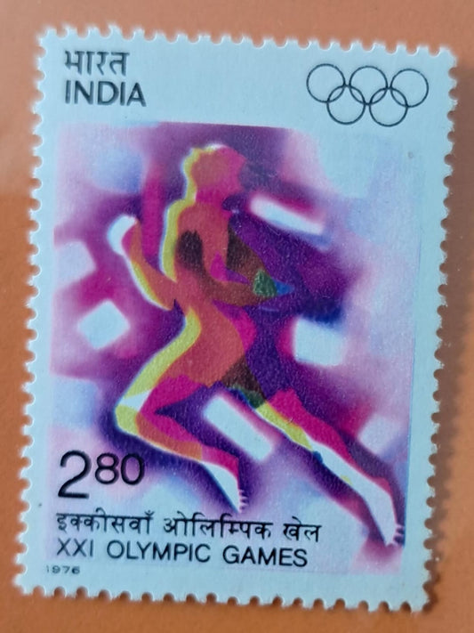 Stamp H 26  XXL OLYMPIC GAMES 1976 Mint Stamps