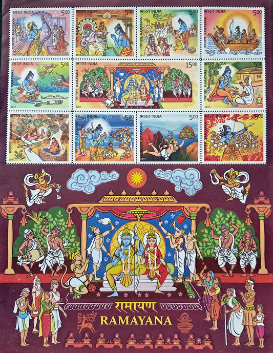 Stamp 25 India 2017 Ramayana Hindu Mythology Miniature Sheet