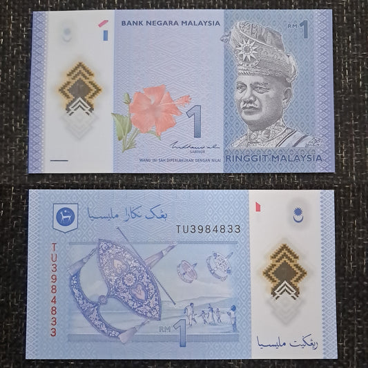 Note K 14 Malaysia 1 Ringgit UNC Polymer