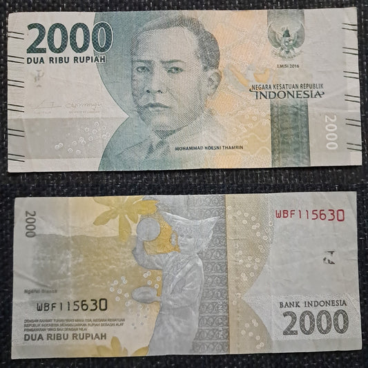 Note F 15 INDONESIA 2000 RUPIAH