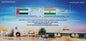 UAE  03  UAE & INDIA Joint Issue Miniature Sheet