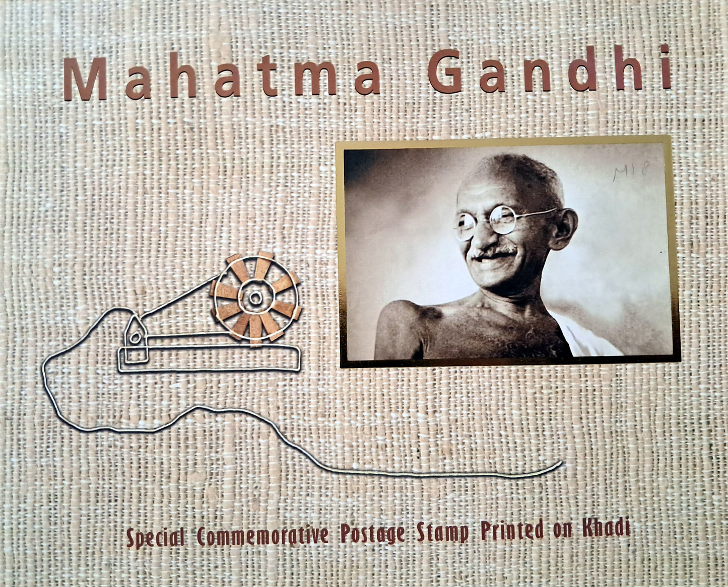 Stamp 31 India Mahatma Gandhi Special Commemorative Khadi Miniature Sheet 2011