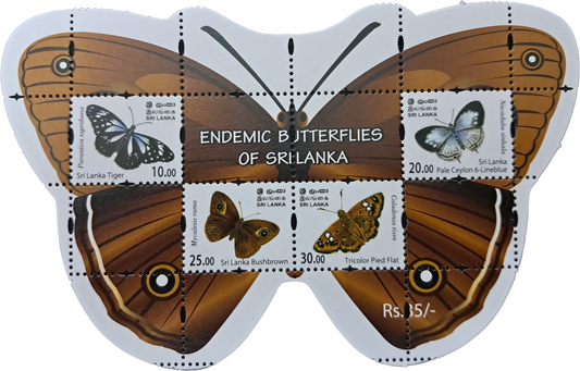 Stamp 32 Sri Lanka Endemic Butterflies Miniature Sheet 2022