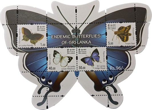 Stamp 33 Sri Lanka Endemic Butterflies Miniature Sheet 2022