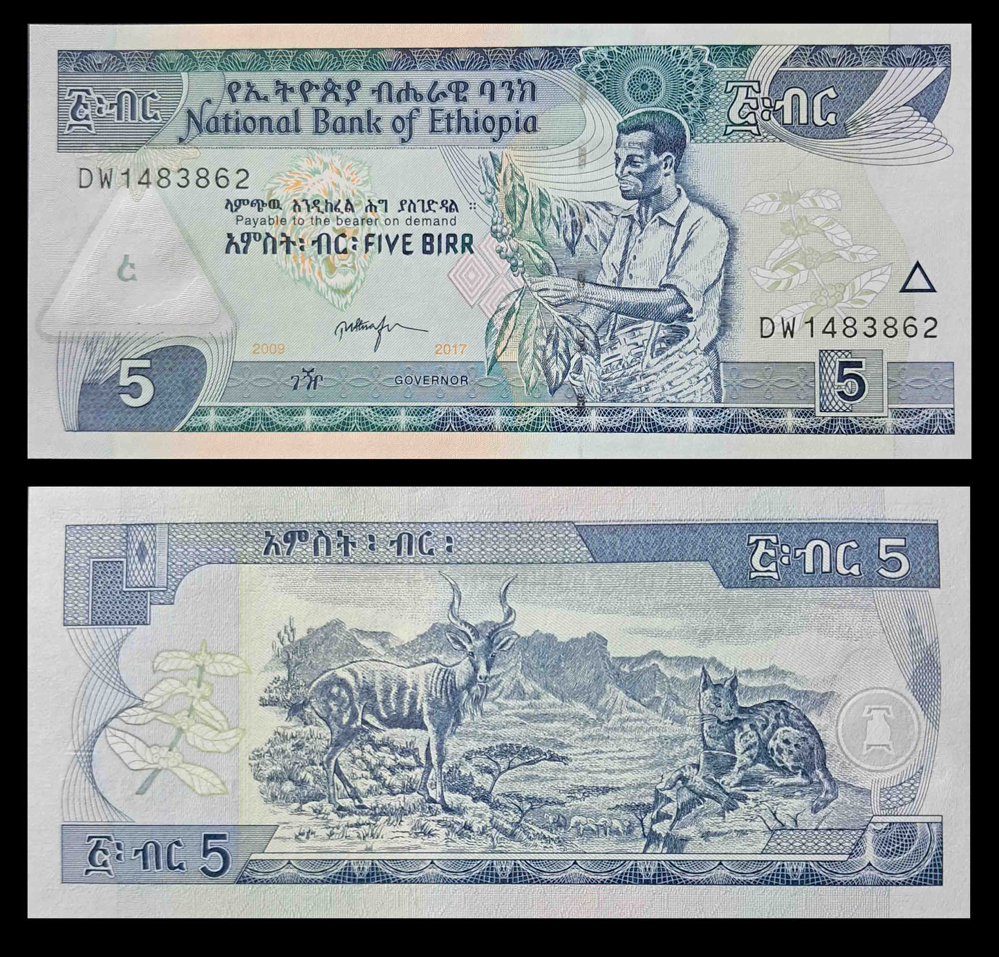 Note 37 Ethiopia 5 Birr UNC