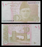 Note 39 Pakistan  10 Rupees