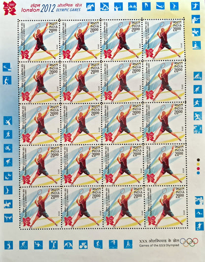 Stamp 39 India London 2012 Olympic Games miniature sheet