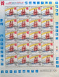 Stamp 39 India London 2012 Olympic Games miniature sheet