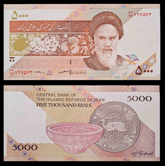 Note 44 Iran 5000 Rial UNC