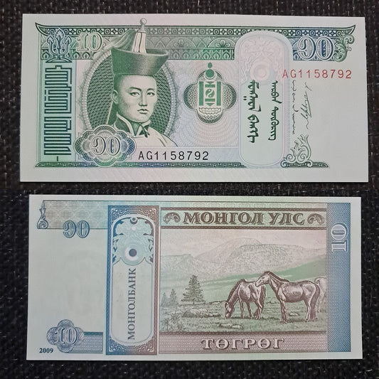 Note 261  Mongolia 10 Tögrög Fine Note