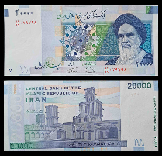 Note 48 Iran  20000 rial UNC