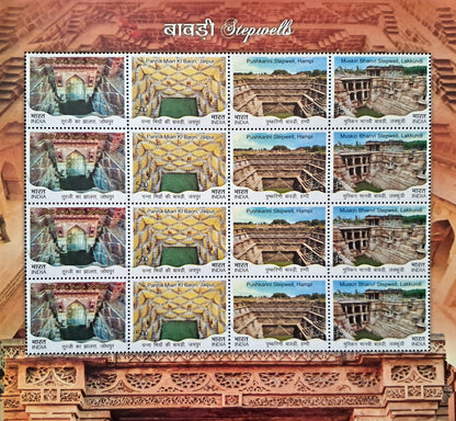 Stamp 48 India Stepwells 2017 M/S MNH (Set of 3)