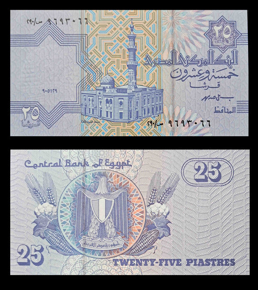 Notes 04 Egypt , 25 Piastres , UNC