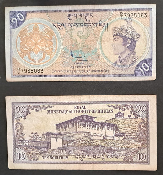 Used_Notes 52_1 Bhutan 10 Ngultrum 1986 Banknote