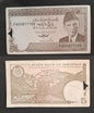 Used_Note_52_13 Pakistan 5 Rupees