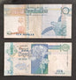 Used_Note_52_14 Seychelles 10 Rupees