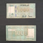 Used_Note_52_21 Lebanon 1000 Livres 2011-2016