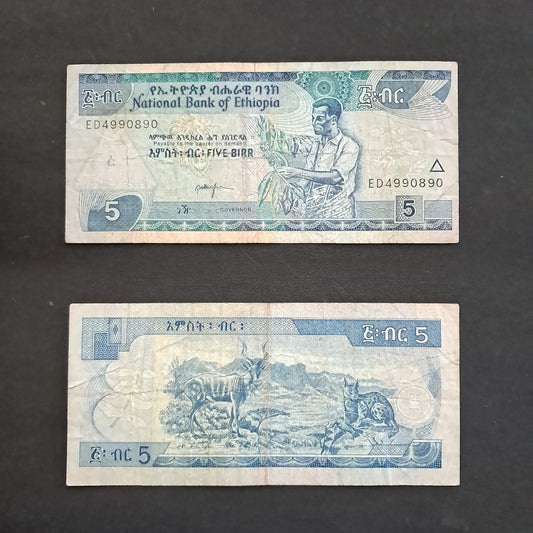 Used_Note_52_26 Ethiopia 5 birr