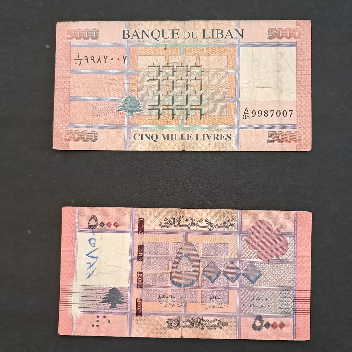 Used Note_52_29 Lebanon 5000 Livres