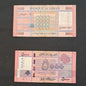 Used Note_52_29 Lebanon 5000 Livres