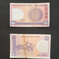 Used Note_52_32 Bangaladesh 1 Daka Three deer