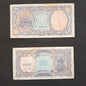 Used Note_52_40 Egypt 10 Piastres