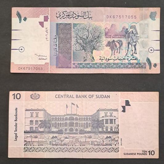 Used Note_52_68 SUDAN 10 pounds