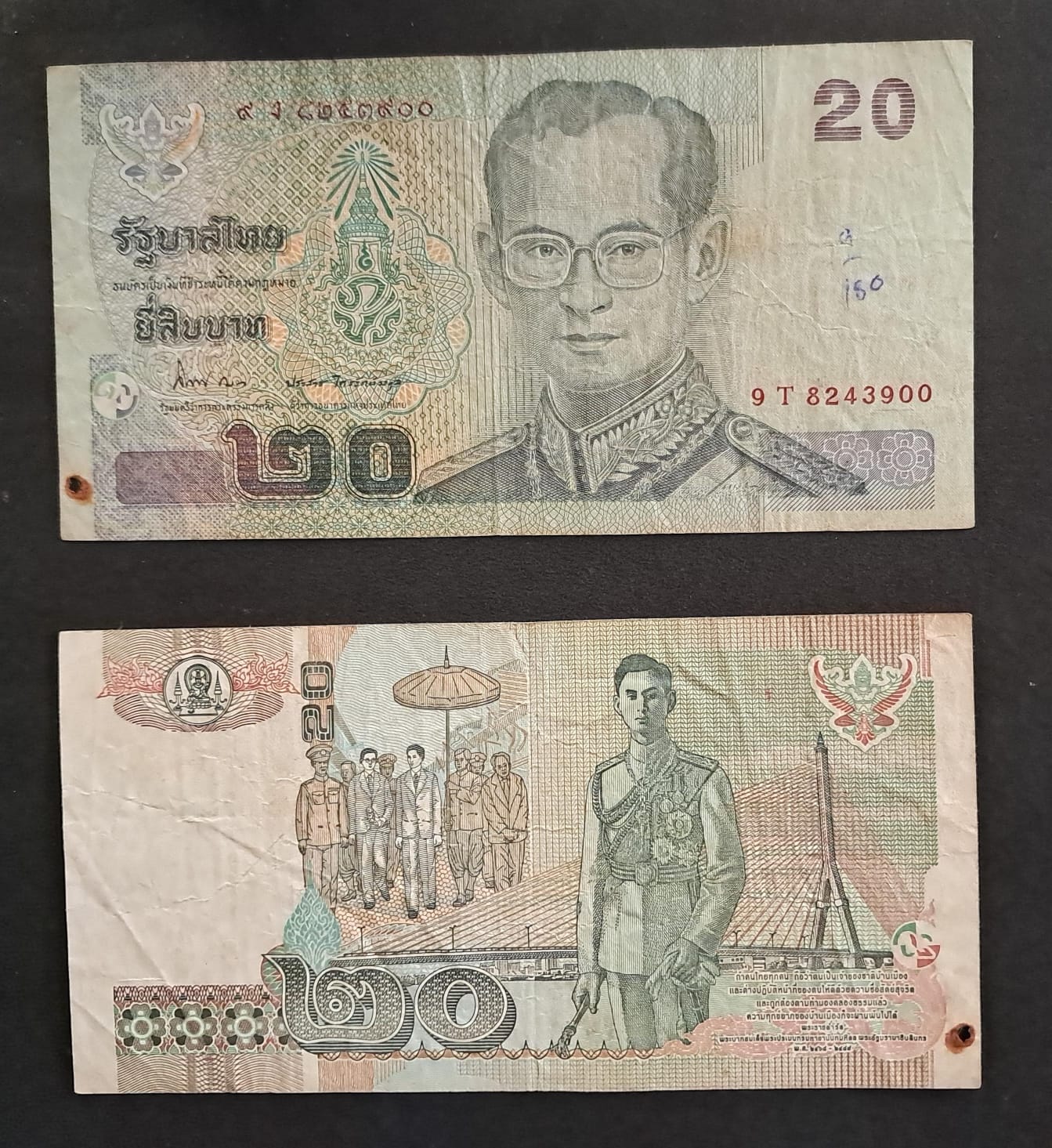 Used Note_52_73 Thailand 20 Baht