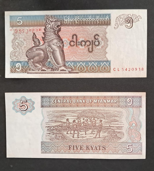 Used_Note_52_9 Myanmar 5 kyats