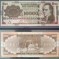 Note 429 Paraguay 10 000 Guaraníes 2011 VF note