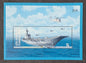 Stamp 55 Thai Postage Stamps Sheet Year 2014 H.T.M.S. CHAKRI NARUEBET Ship miniature Sheet stamps