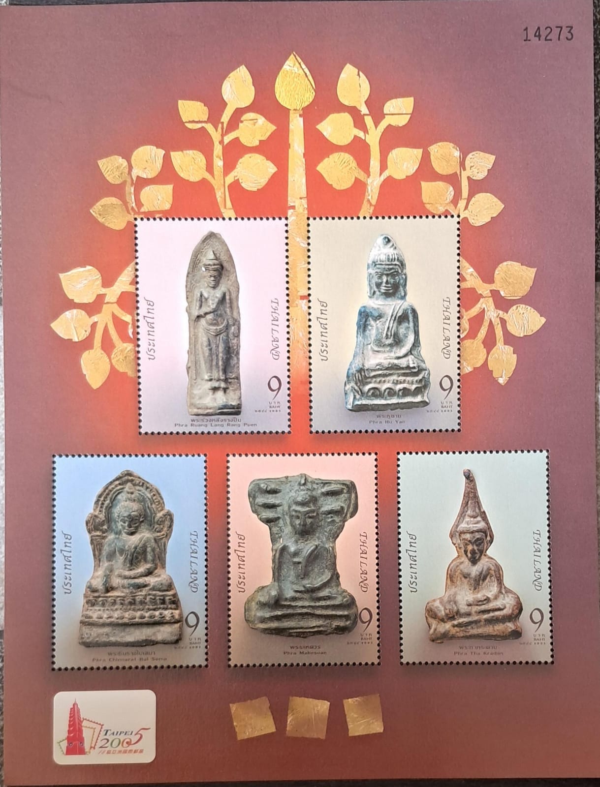 Stamp 57 Thailand Unusual Embossed Stamp of Buddhism Sculpture miniature sheet