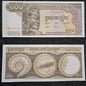 Note K 13 Cambodia 100 Riels UNC