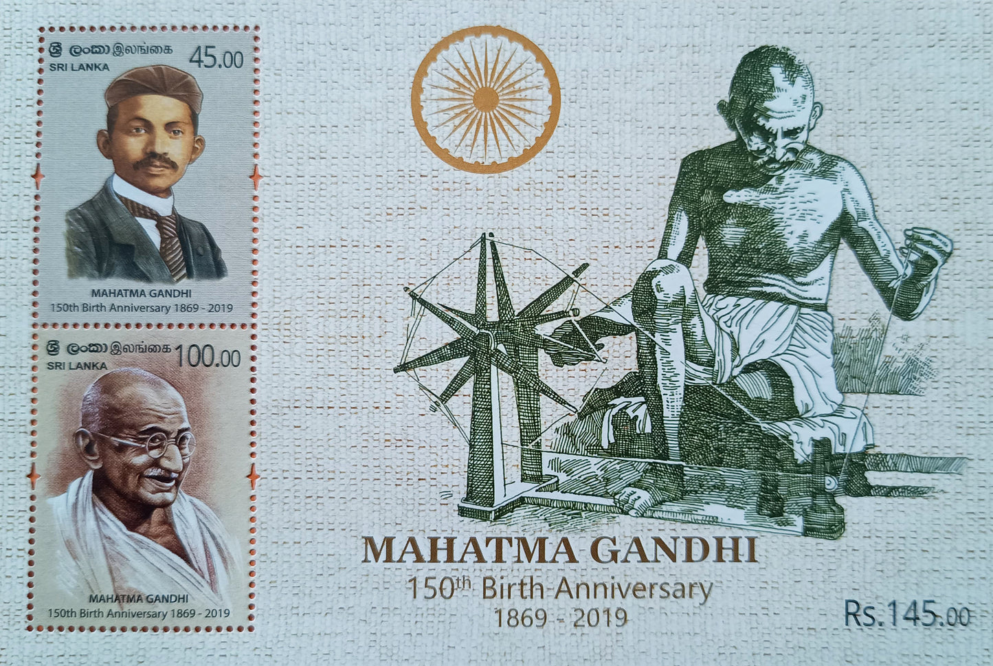 INDIA  06 Sri Lanka 2019 Mahatma Gandhi of India 150th Birth Anniversary Miniature Sheet