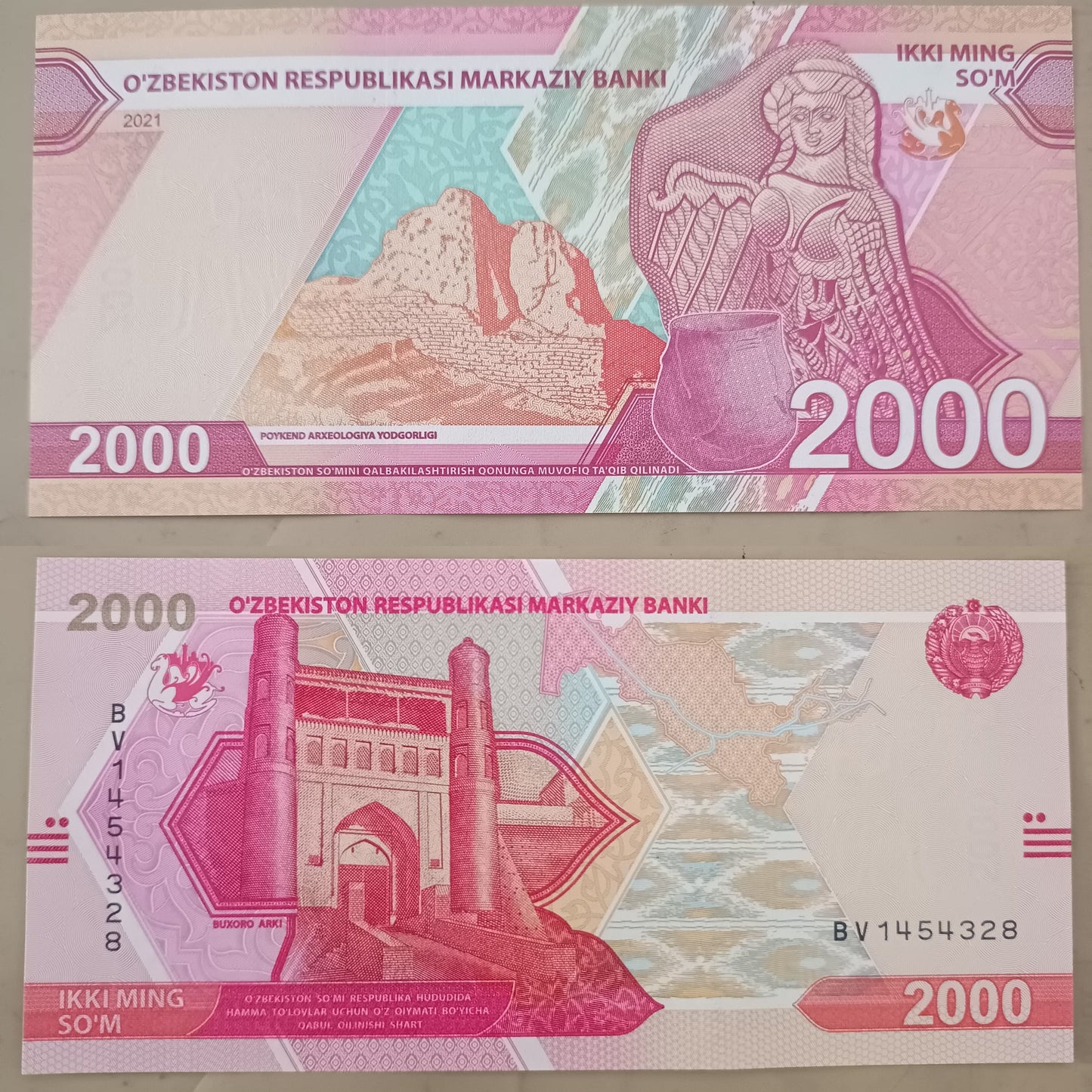 Note J 11 Uzbekistan 2000 SOM 2021 UNC